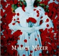 Malice Mizer : Shiroi Hada ni Kuruu Ai to Kanashimi no Rondo